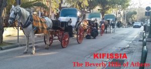 Horse and Carriage (Kifissia, Athens)