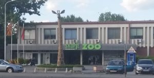 Skopje Zoo: A Cheap Place to Visit, But I Don't Think I'd Go Again