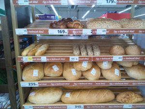 Bread for Sale at a Tesco Supermarket in Szeged, Hungary