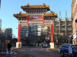 Chinese Arch Newcastle (Rearside View) with St. James's Football Stadium Behind